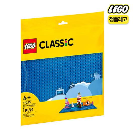 Lego 11025 Classic Blaue Bauplatte